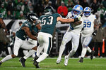 This Eagles' 2025 first round pick is primed for a breakout season